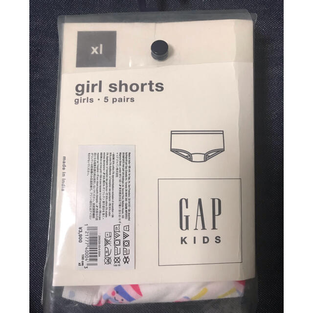 GAP Kids(ギャップキッズ)のGAP kids ショーツ　XL キッズ/ベビー/マタニティのキッズ服女の子用(90cm~)(下着)の商品写真