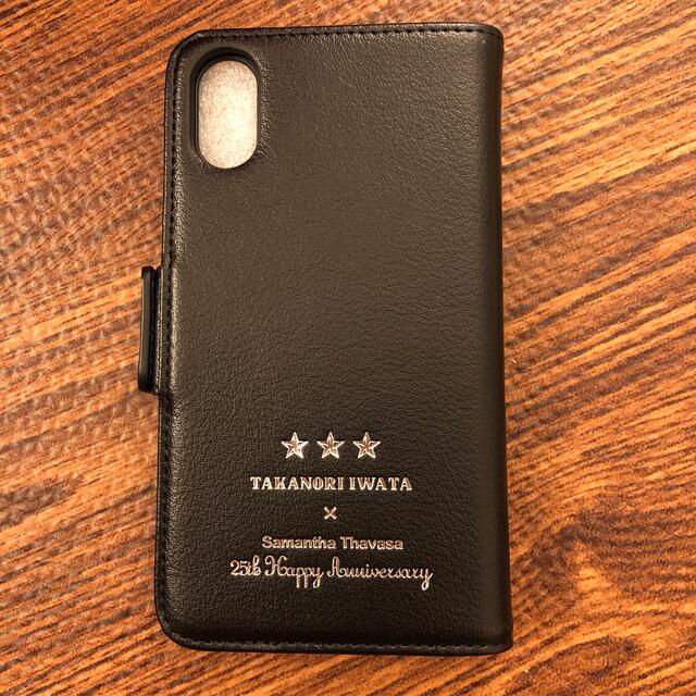 Samantha Thavasa(サマンサタバサ)のiphoneケース　for iPhone XS  iPhone 11pro スマホ/家電/カメラのスマホアクセサリー(iPhoneケース)の商品写真