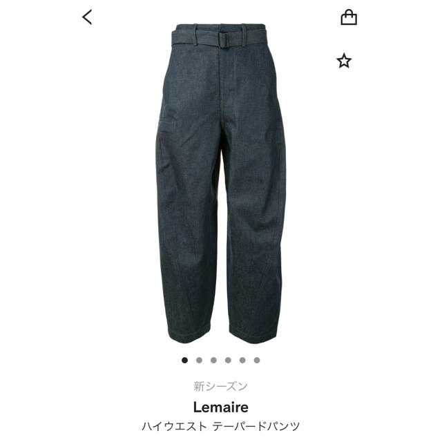 ラスト　値下げ　lemaire ハイウエストテーパードデニム