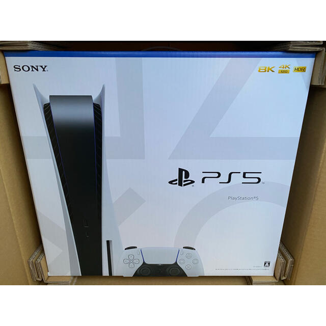 【送料無料(一部地域を除く)】 PlayStation - 最終値下げ!新品未開封 ps5 本体 CFI-1000A01 家庭用ゲーム機本体