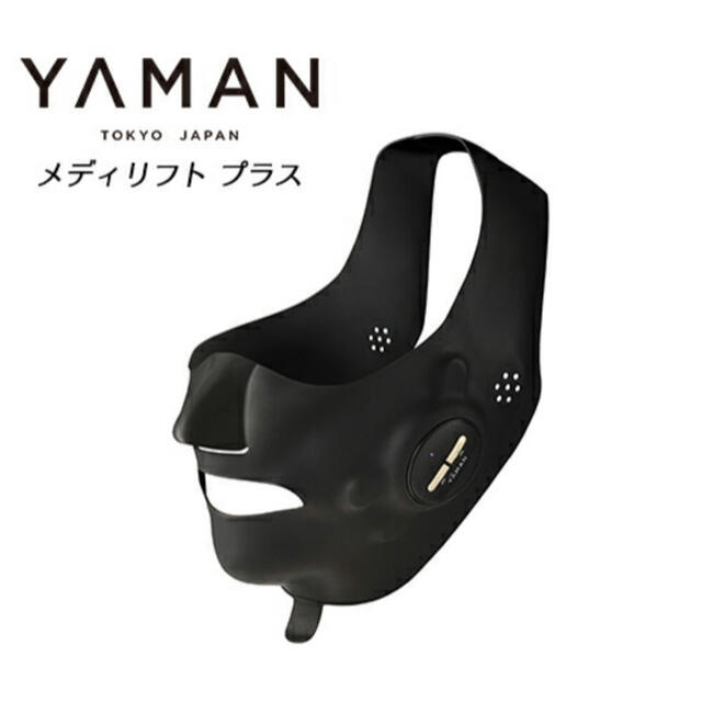 YA-MAN(ヤーマン)のメディリフトプラス　MediLift PLUS ヤーマン YA-MAN スマホ/家電/カメラの美容/健康(フェイスケア/美顔器)の商品写真