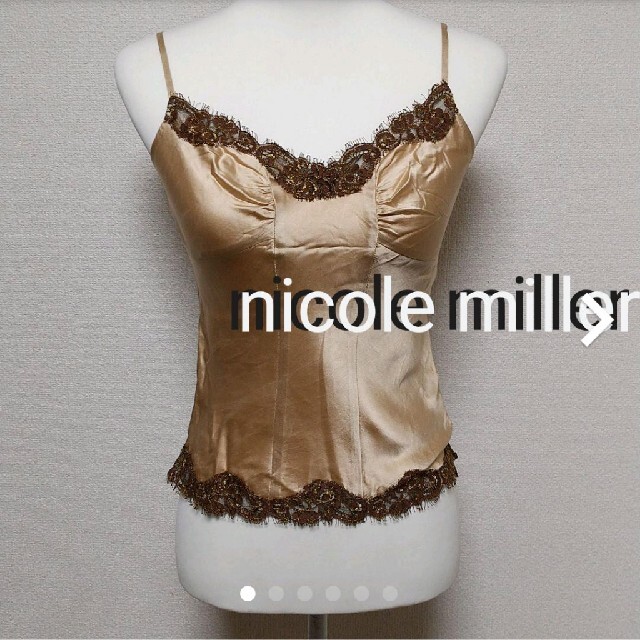 Nicole Miller(ニコルミラー)のnicole miller ニコル ミラー シルク キャミソール レディースのトップス(キャミソール)の商品写真