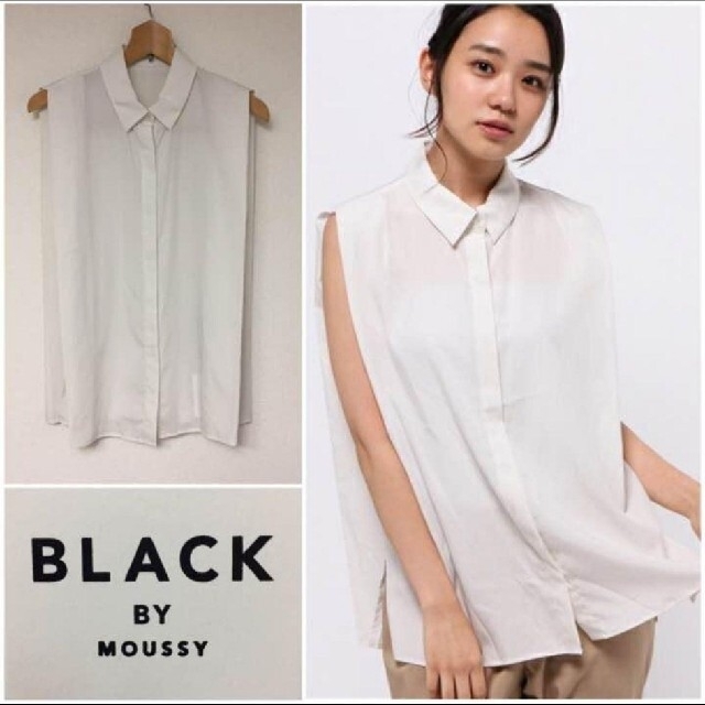 BLACK by moussy(ブラックバイマウジー)の2点　スニーカー ノースリーブシャツ レディースのトップス(シャツ/ブラウス(半袖/袖なし))の商品写真