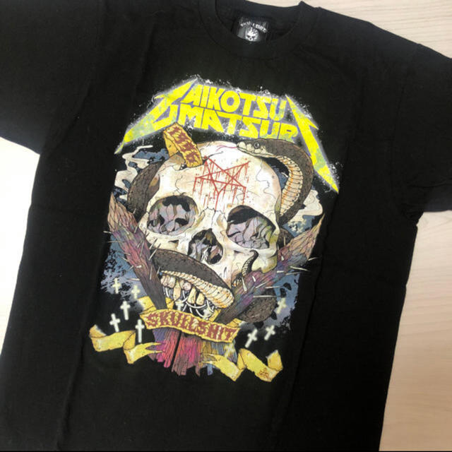 SKULL SHIT(スカルシット)の骸骨祭2016 Tシャツ エンタメ/ホビーのタレントグッズ(ミュージシャン)の商品写真