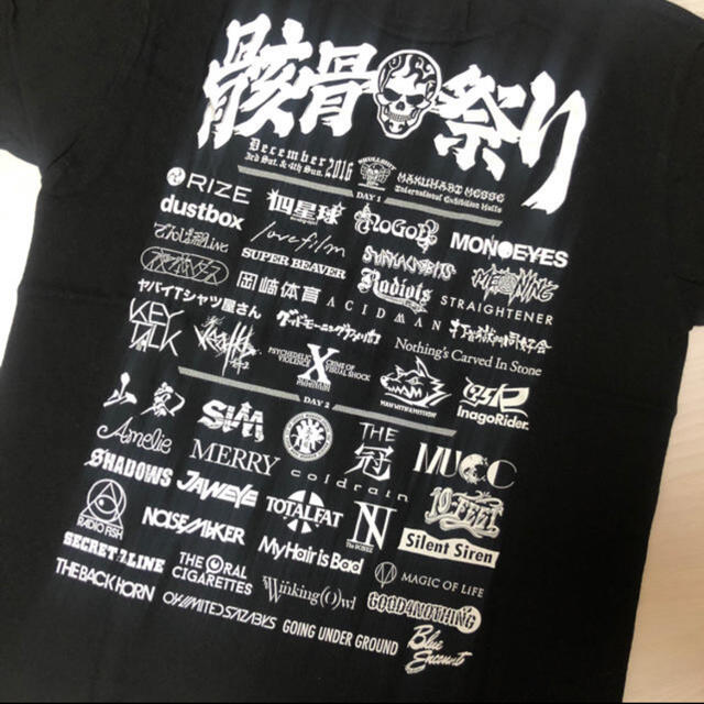 SKULL SHIT(スカルシット)の骸骨祭2016 Tシャツ エンタメ/ホビーのタレントグッズ(ミュージシャン)の商品写真