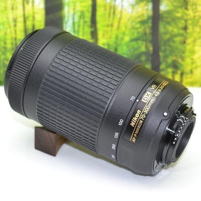 ニコン AF-P 70-300mm☆新型の超望遠レンズ★1533-1