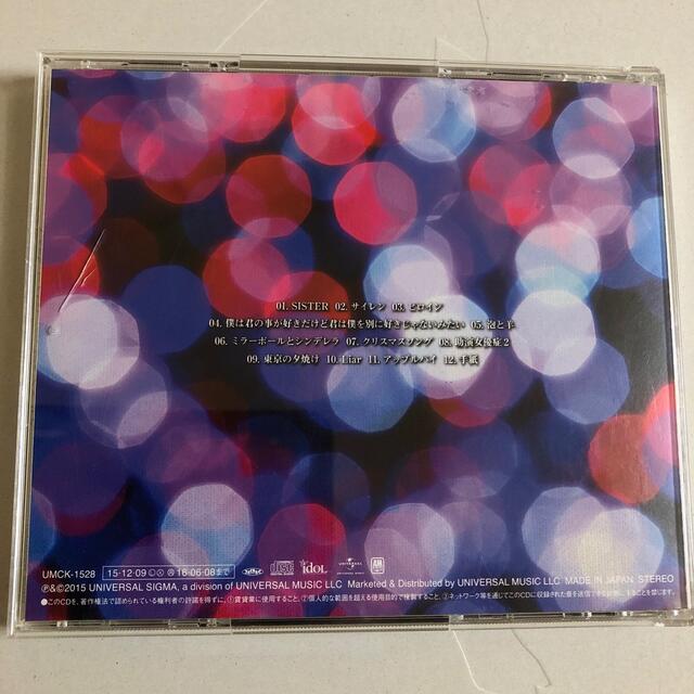 BACK NUMBER(バックナンバー)のシャンデリア　back number エンタメ/ホビーのCD(ポップス/ロック(邦楽))の商品写真