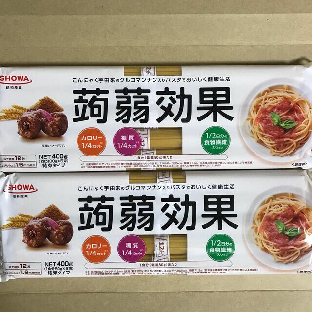 効果 パスタ 蒟蒻