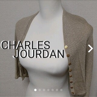 シャルルジョルダン(CHARLES JOURDAN)の新品◎定価￥19950◎シャルル ジョルダン ケープ  ベージュ(カーディガン)