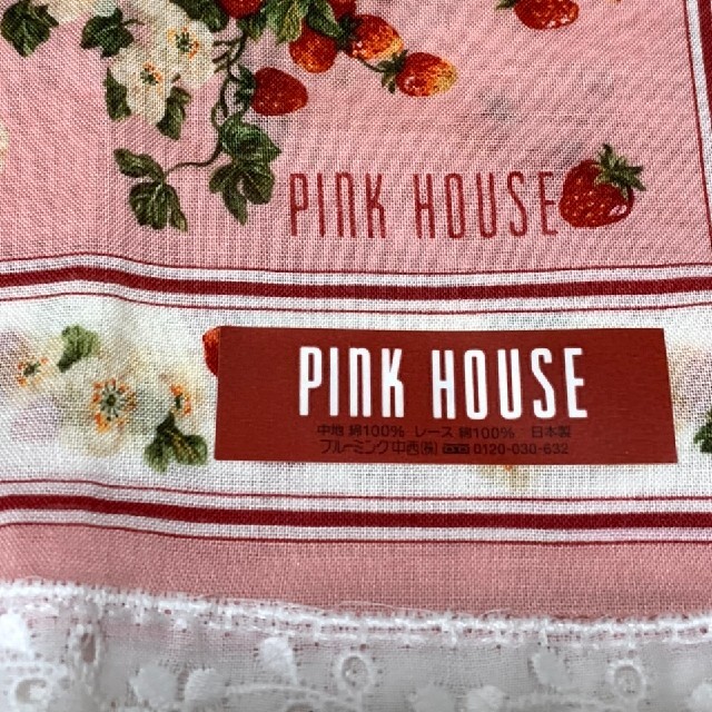 PINK HOUSE(ピンクハウス)の《未使用》PINK HOUSE レース付きハンカチ レディースのファッション小物(ハンカチ)の商品写真