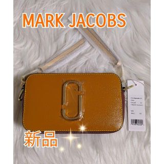 マークジェイコブス(MARC JACOBS)の新品未使用！マークジェイコブス　ポーチ　ショルダーバック　カーキ(ショルダーバッグ)