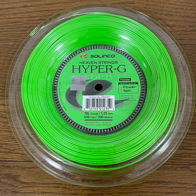 2張分 ソリンコ ハイパーG HYPER-G 1.25mm Solinco - 通販 - guianegro