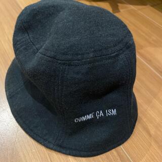 コムサイズム(COMME CA ISM)のコムサ　幼児用帽子　黒45センチ(帽子)