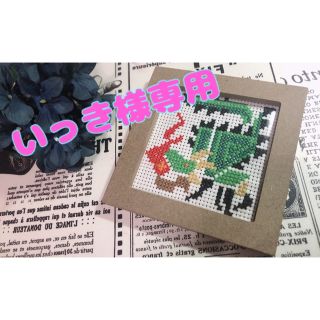 モンハン リオレイア 刺繍(ゲームキャラクター)