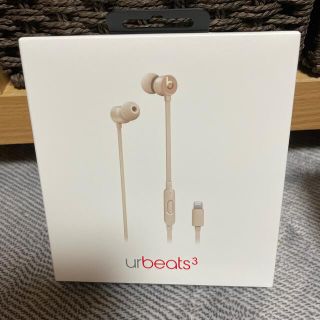 ビーツバイドクタードレ(Beats by Dr Dre)のコネクタ サテンゴールド イヤフォン urBeats3 最終お値引 不可(ヘッドフォン/イヤフォン)