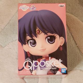 セーラーマーズ 劇場版 セーラームーン qposket 火野レイ フィギュア(アニメ/ゲーム)