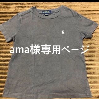 ポロラルフローレン(POLO RALPH LAUREN)のラルフローレン  Tシャツ グレー　100サイズ(Tシャツ/カットソー)