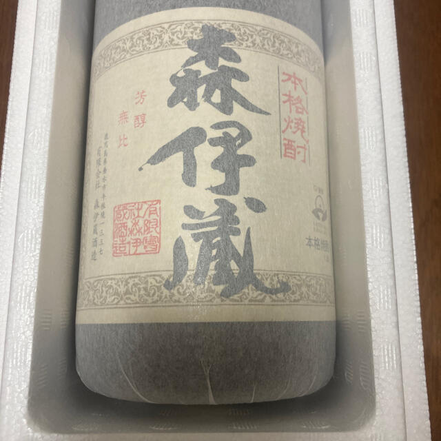 森伊蔵　1升瓶 1,800ml