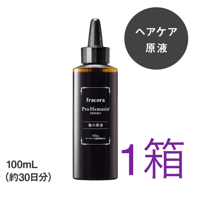 フラコラ(フラコラ)のフラコラ　プロヘマチン原液　100ml 1箱 コスメ/美容のヘアケア/スタイリング(トリートメント)の商品写真