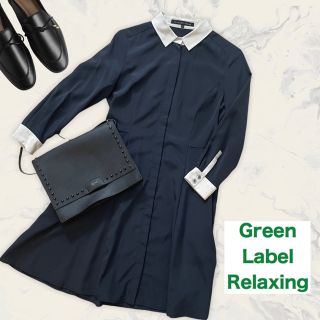 ユナイテッドアローズグリーンレーベルリラクシング(UNITED ARROWS green label relaxing)のグリーン レーベル リラクシング ワンピース 比翼シャツワンピース ☆(ひざ丈ワンピース)