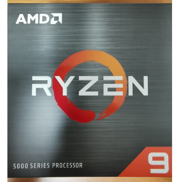 Ryzen 9 5900X BOX