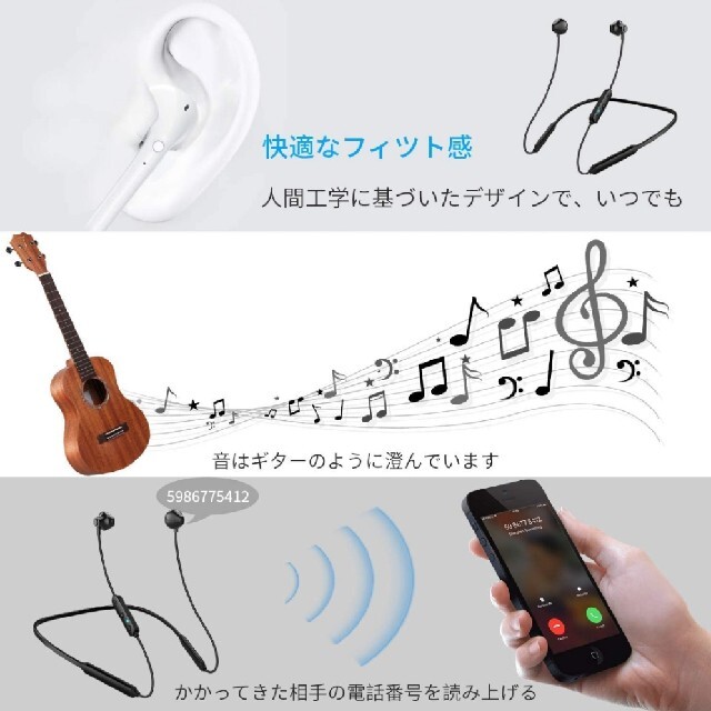 ブルートゥース ワイヤレス イヤホン 自動ペアリング Bluetooth スマホ/家電/カメラのオーディオ機器(ヘッドフォン/イヤフォン)の商品写真