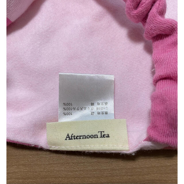 AfternoonTea(アフタヌーンティー)のAfternoon Tea チシャ猫スタイ キッズ/ベビー/マタニティのこども用ファッション小物(ベビースタイ/よだれかけ)の商品写真