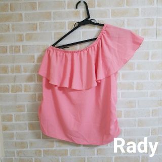 レディー(Rady)の【本日削除/最終値下げ】Rady  ワンショル フリルブラウス(シャツ/ブラウス(半袖/袖なし))