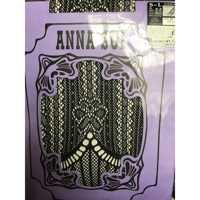 ANNA SUI(アナスイ)のアナスイ  タイツ レディースのレッグウェア(タイツ/ストッキング)の商品写真