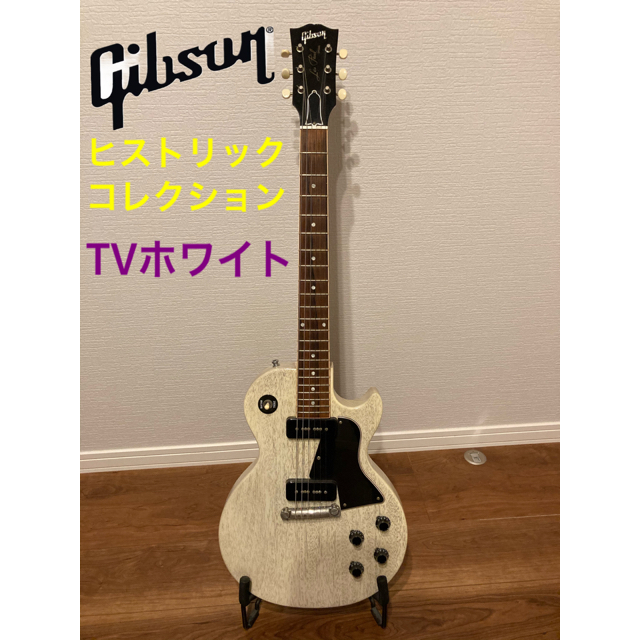 激安単価で Gibson Tvホワイト ヒスコレ レスポールスペシャル 即日出荷 Www Iciforestal Com Uy