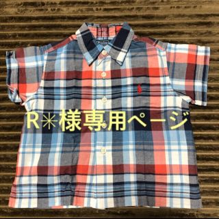 ポロラルフローレン(POLO RALPH LAUREN)のラルフローレン  半袖シャツ　チェック　80サイズ(Ｔシャツ)