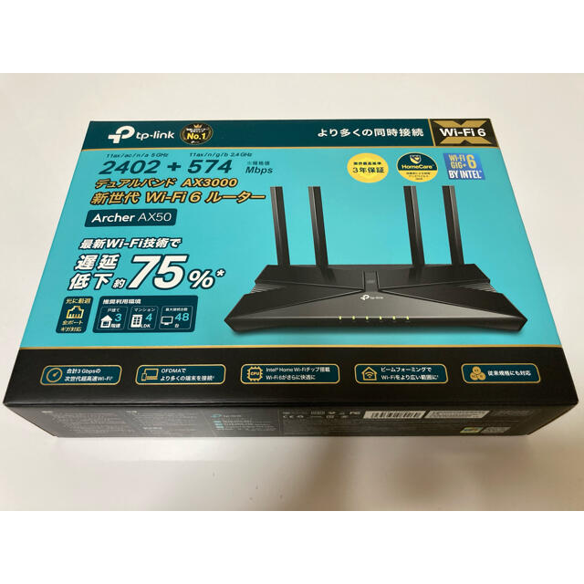 TP-Link Wi-Fi 無線LAN ルーター AX50 AX3000