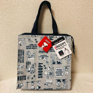 スヌーピー(SNOOPY)のスヌーピーアルミランチバッグ　グレー(弁当用品)