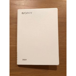 ソニー(SONY)のSONY 2021年度手帳(カレンダー/スケジュール)