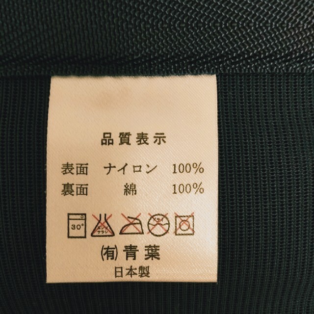 【ほぼ未使用】トコちゃんベルトＬサイズ キッズ/ベビー/マタニティのマタニティ(マタニティウェア)の商品写真