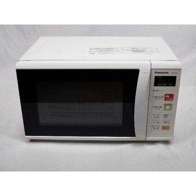 【美品】電子レンジ Panasonic NE-EH228-W パナソニック