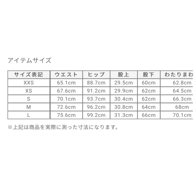 PLST(プラステ)の💛(´× ×`)限界値下げ💛タイプライターリラックスパンツ カーキM レディースのパンツ(カジュアルパンツ)の商品写真