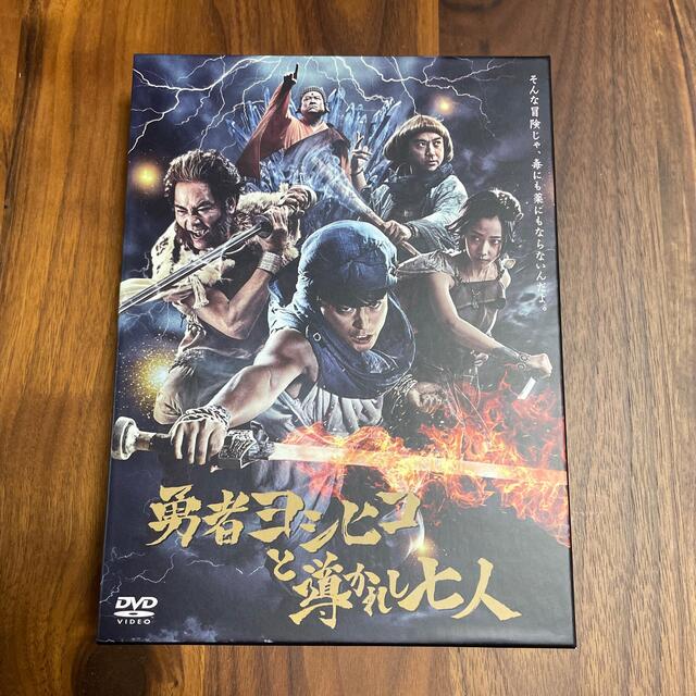 勇者ヨシヒコと導かれし七人 DVD - TVドラマ