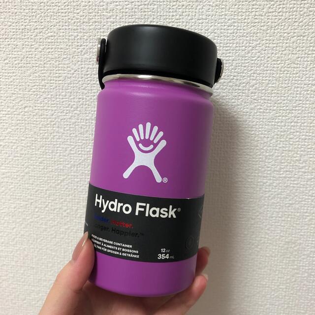 HydroFlask ハイドロフラスク マイボトル 水筒 おしゃれ