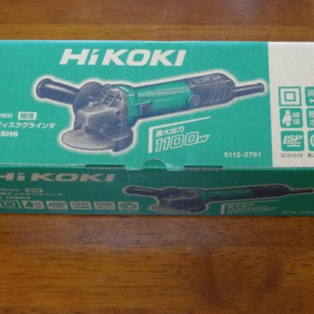 HiKOKI HiKOKI ディスクグラインダー100MM G10SH6-SSS