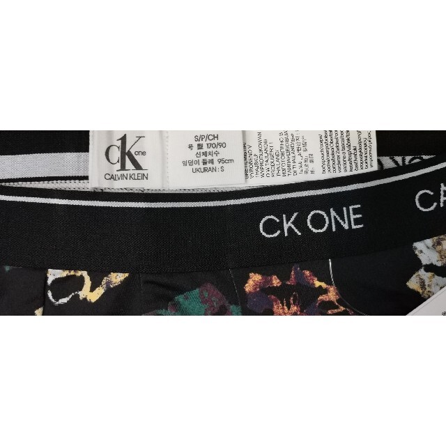 Calvin Klein(カルバンクライン)のカルバンクライン　新品　メンズ　ボクサーパンツ(フラワー/ブラックS) メンズのアンダーウェア(ボクサーパンツ)の商品写真