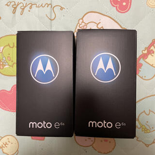 アンドロイド(ANDROID)の新品未開封品　Motorola  moto e6s(メトログレー)  2台セット(スマートフォン本体)