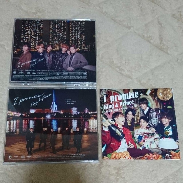 l promise King&Prince 2形態セット＋エコバッグ エンタメ/ホビーのCD(ポップス/ロック(邦楽))の商品写真