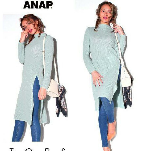 ANAP(アナップ)のアナップ ボトルネックスリットロングニット レディースのトップス(ニット/セーター)の商品写真