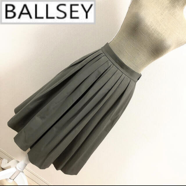 Ballsey(ボールジィ)のトゥモローランド ボールジィ ウエストタックスカート カーキ レディースのスカート(ひざ丈スカート)の商品写真