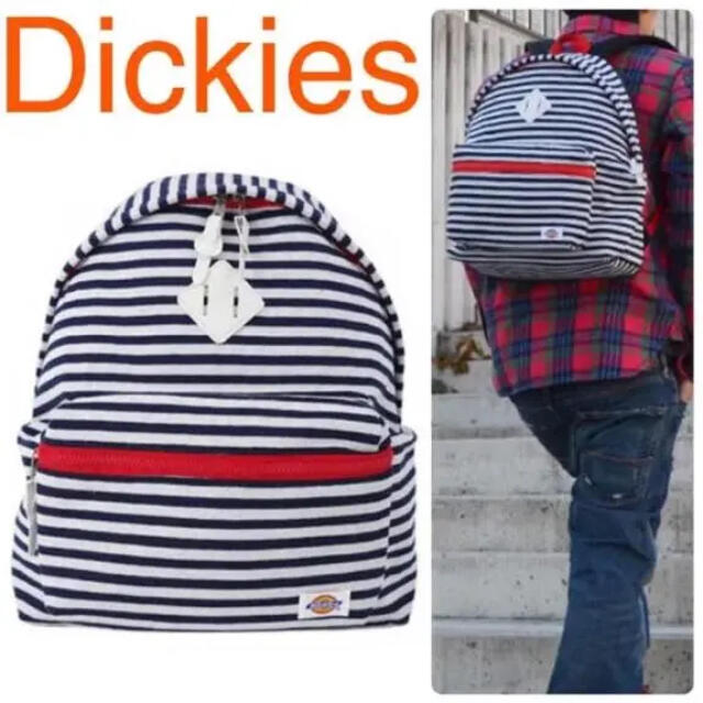 Dickies(ディッキーズ)の新品 Dickies ディッキーズ リュック バックパック スウェット ボーダー メンズのバッグ(バッグパック/リュック)の商品写真