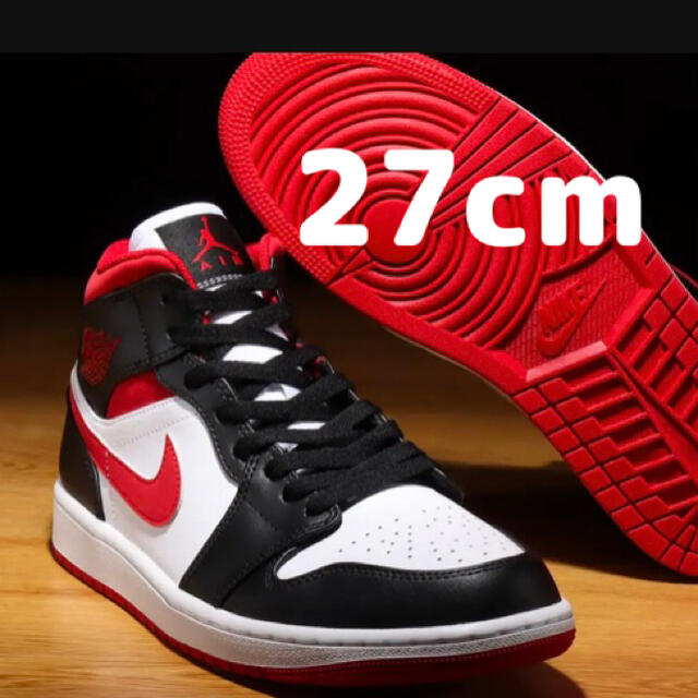 Nike Air jordan1 mid Gym Red 27cm