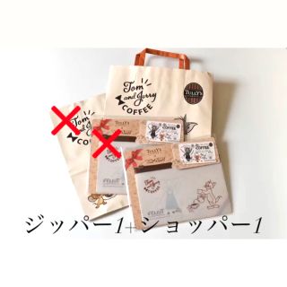 タリーズコーヒー(TULLY'S COFFEE)の【ティモシー様専用】トムとジェリー　スライドジッパー1点　限定ショッパー付き(キャラクターグッズ)