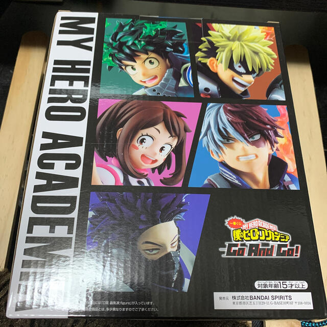 BANDAI(バンダイ)のヒロアカ　一番くじ　轟焦凍 エンタメ/ホビーのおもちゃ/ぬいぐるみ(キャラクターグッズ)の商品写真