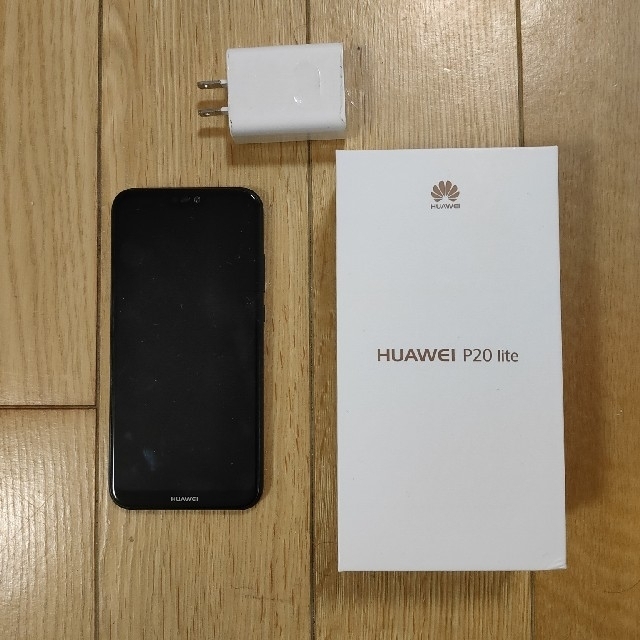 HUAWEI(ファーウェイ)のHUAWEI P20 lite Midnight Black スマホ/家電/カメラのスマートフォン/携帯電話(スマートフォン本体)の商品写真